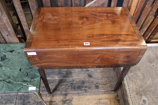 Mahogany pemboke table(-)